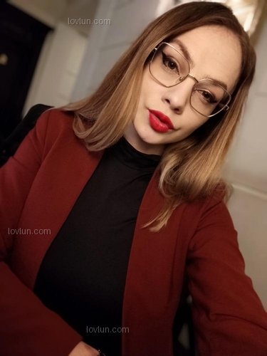 Регина