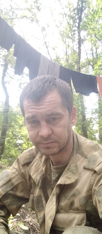 Ден