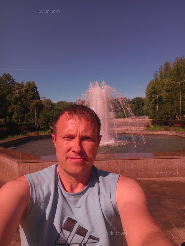 Сега