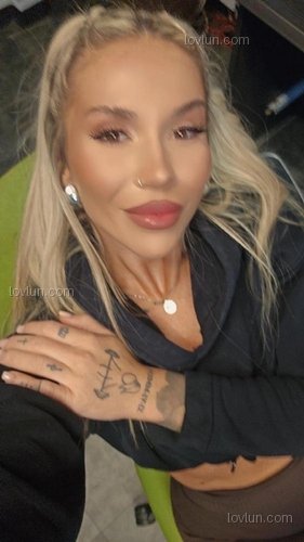 Лана