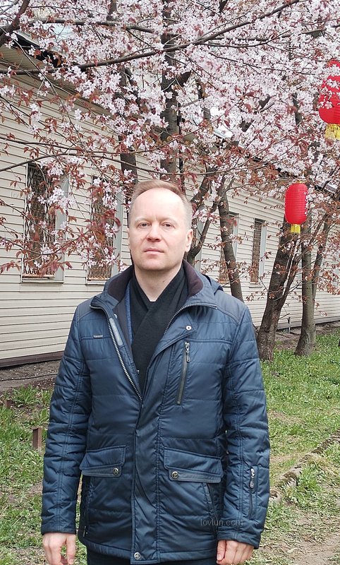 Сергей