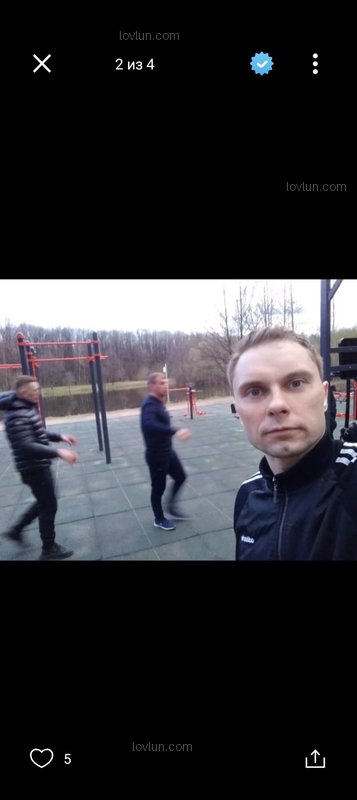 Ярослав