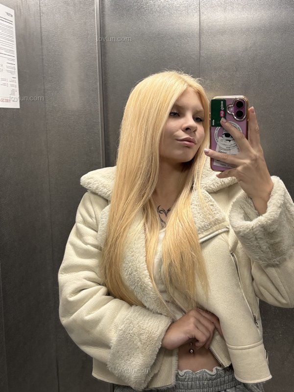 Арина, 19, Екатеринбург